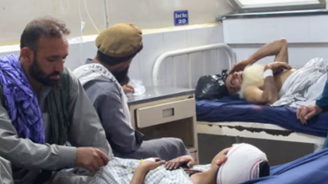 Afghanistan earthquake