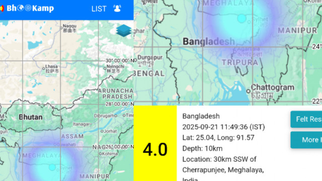 Bangladesh earthquake