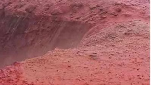 ईरान में हुई 'खून की बारिश'!