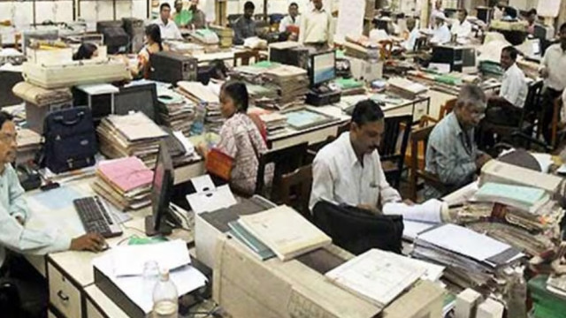 Central Government Employees