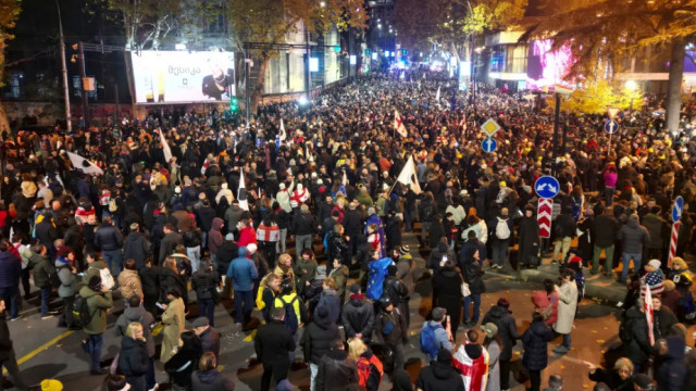 Georgia protests