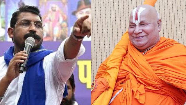 JagadguruJagadguru Rambhadracharya statement Rambhadracharya statement