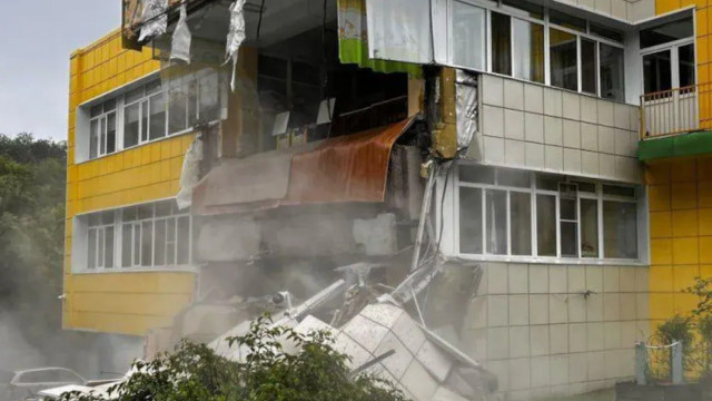 Kamchatka earthquake
