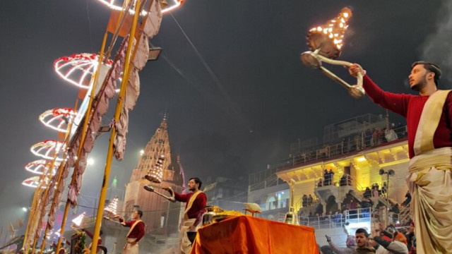Kashi Online Worship