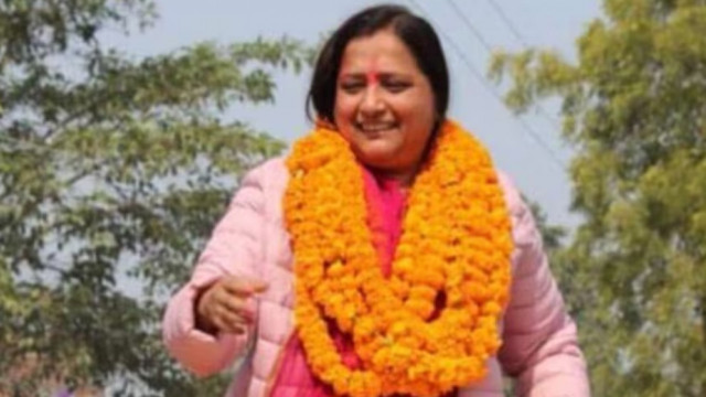Ketaki Singh