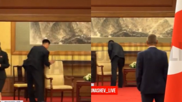 Kim Jong Un