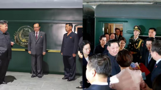 Kim Jong Un Train