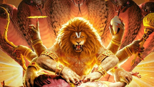 Mahaavatara Narasimha Box Office Collection