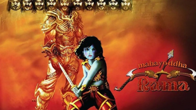Mahaayoddha Rama