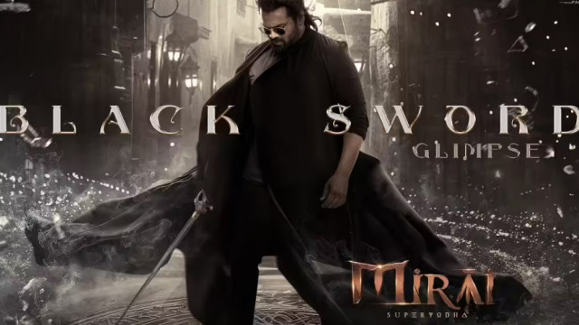 Miray movie