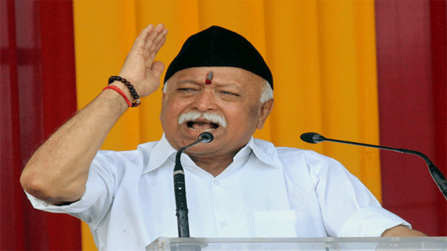 Mohan Bhagwat speech