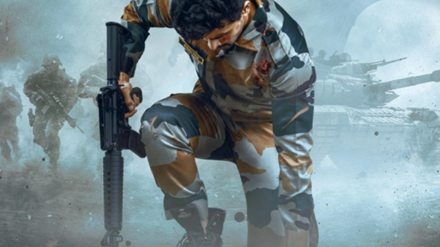 Murali Naik Biopic