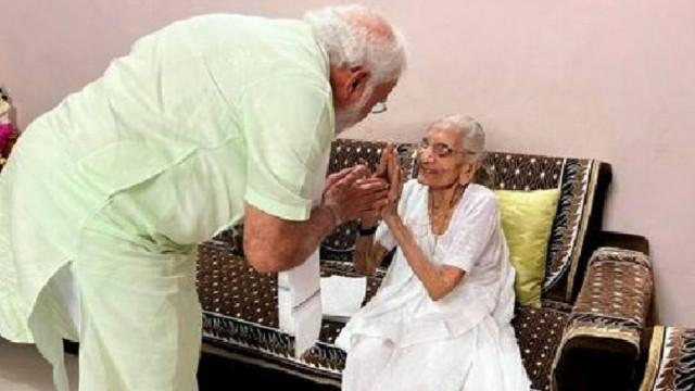 Narendra Modi Birthday