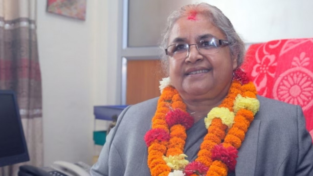 Nepal Interim PM
