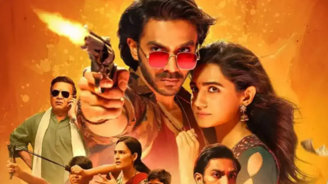 Nishaanchi Trailer