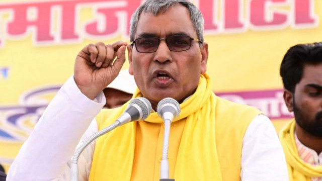 Omprakash Rajbhar