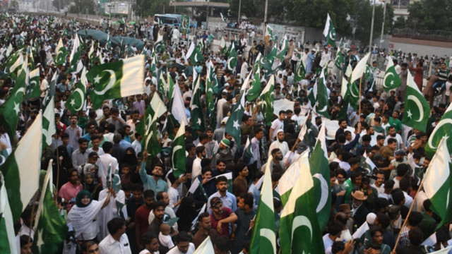 Pakistan data leak 