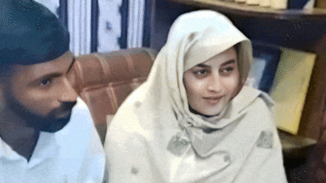 Pakistan Nikah video