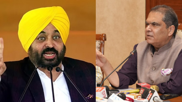 Punjab Government