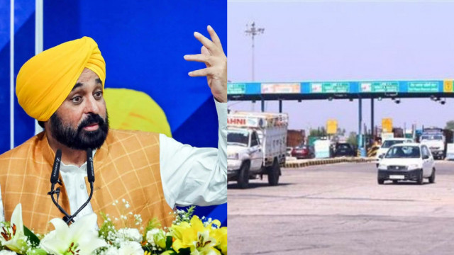 Punjab Toll Plaza Closure