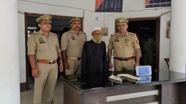 Rampur pornographic video