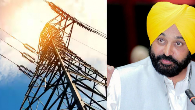 Roshan Punjab Mission