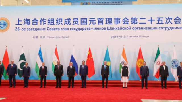 SCO Meeting