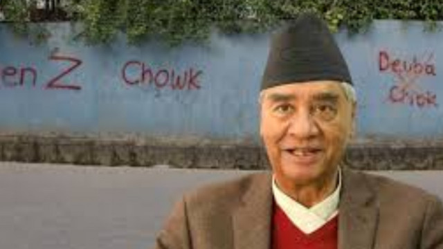 Sher Bahadur Deuba