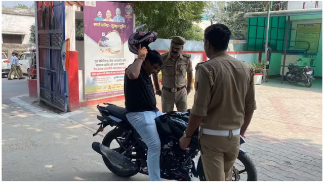 SP Suraj Kumar Rai
