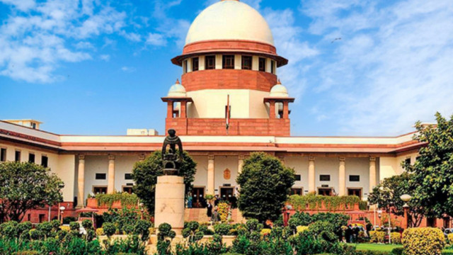 Supreme Court