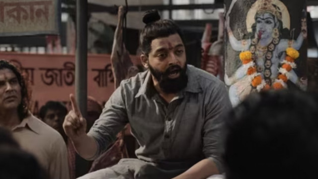 'द बंगाल फाइल्स' का धमाकेदार ट्रेलर हुआ रिलीज, जानें कब रिलीज होगी फिल्म