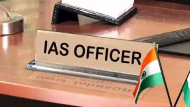 UP IAS transfer