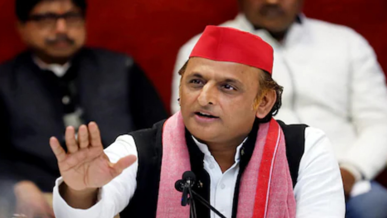Akhilesh Yadav