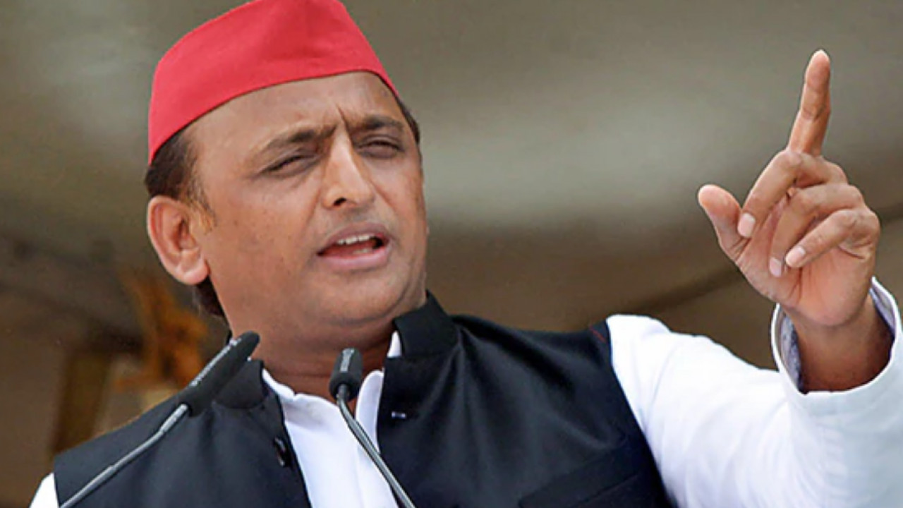 Akhilesh Yadav