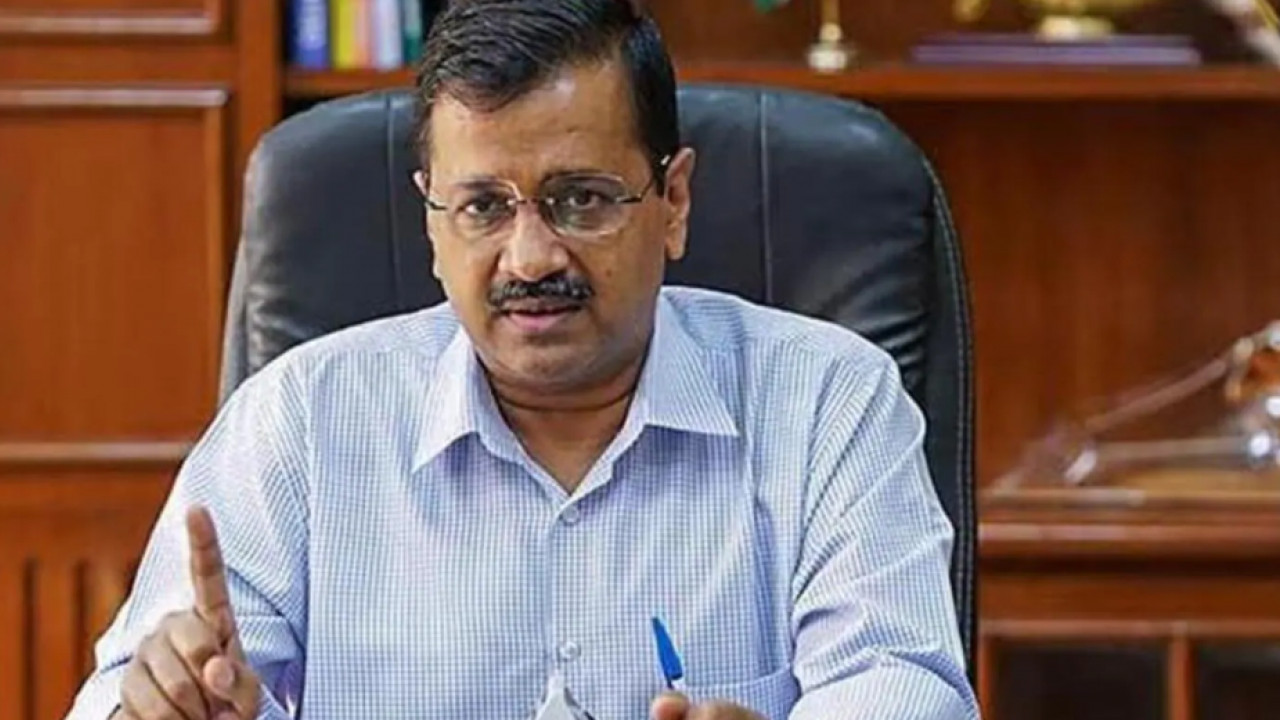 Arvind Kejriwal