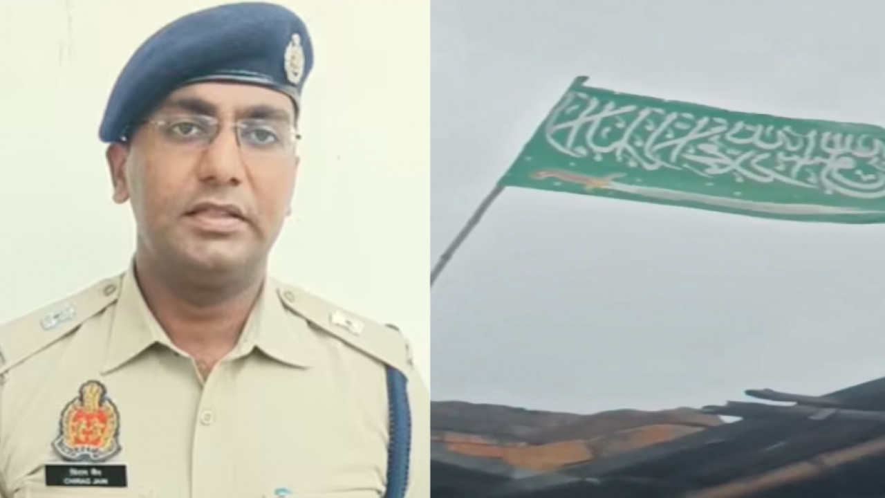 Azamgarh Mosque Controversy