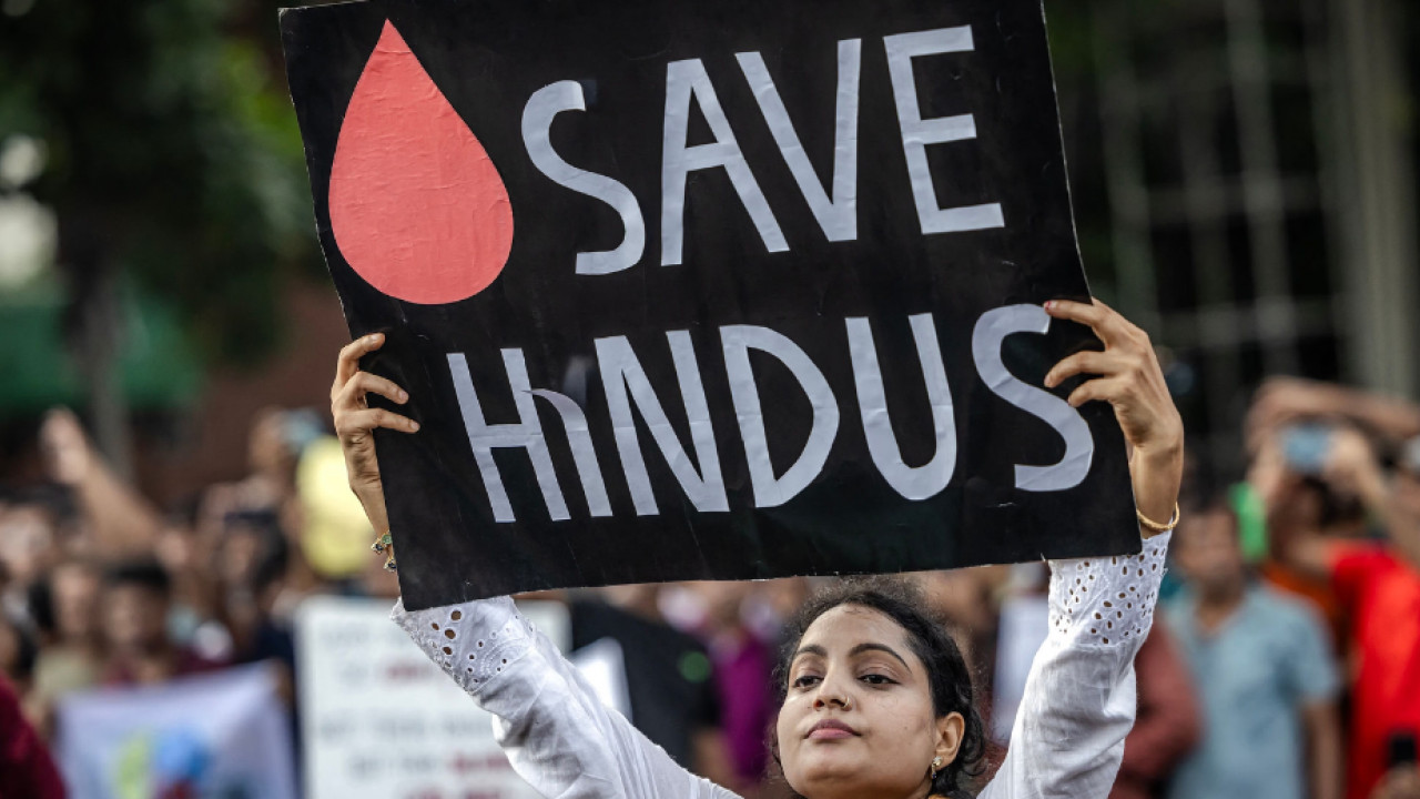 Bangladesh sexual harassment