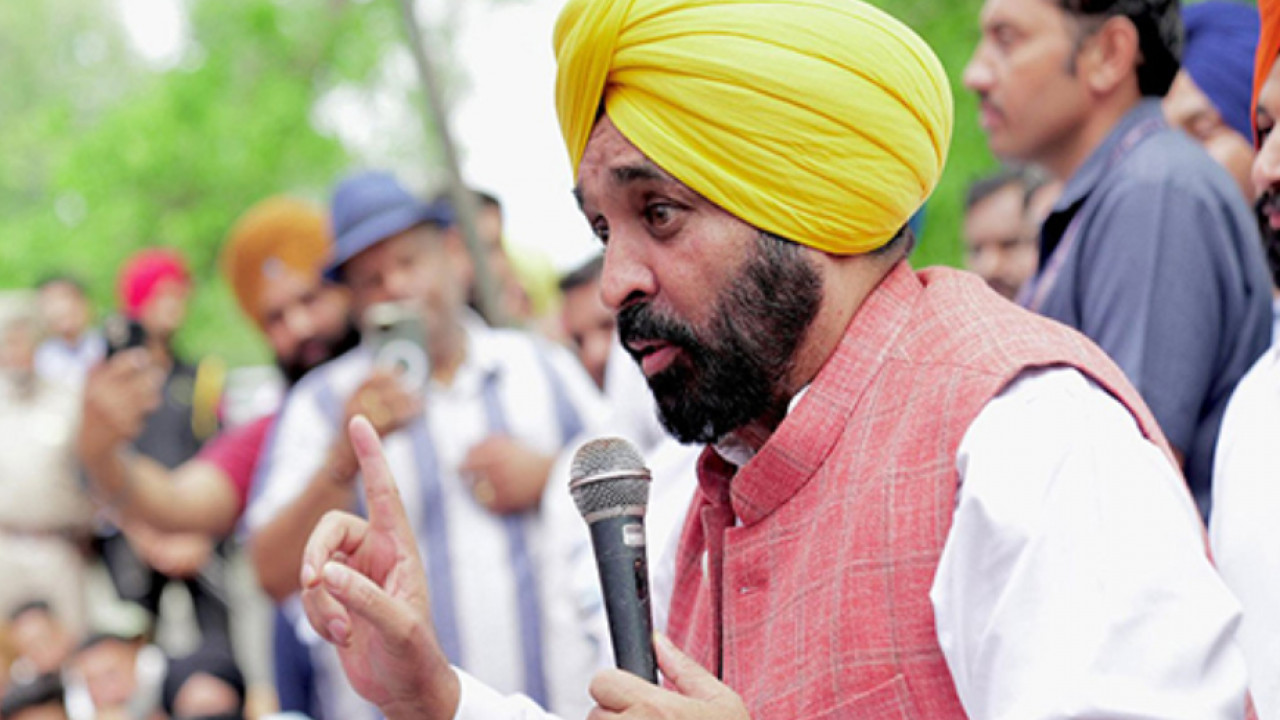 BHAGWANT MANN