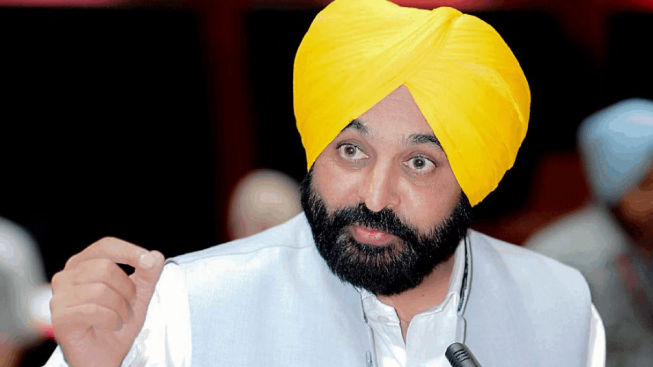 BHAGWANT MANN