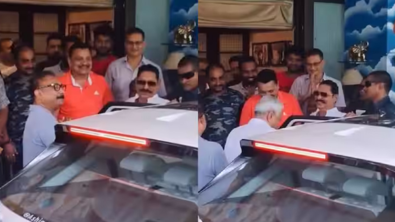 Bihar Assembly Election 2025