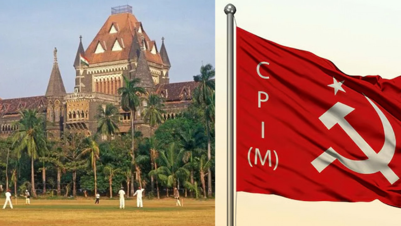 Bombay High Court