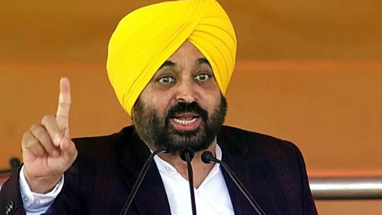 Chandigarh