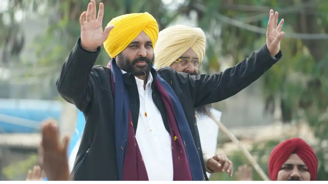 Chandigarh