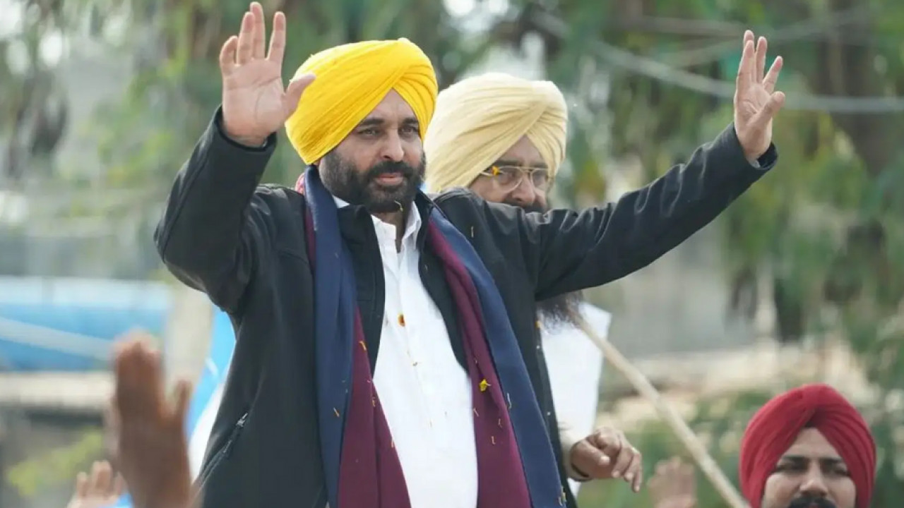 Chandigarh