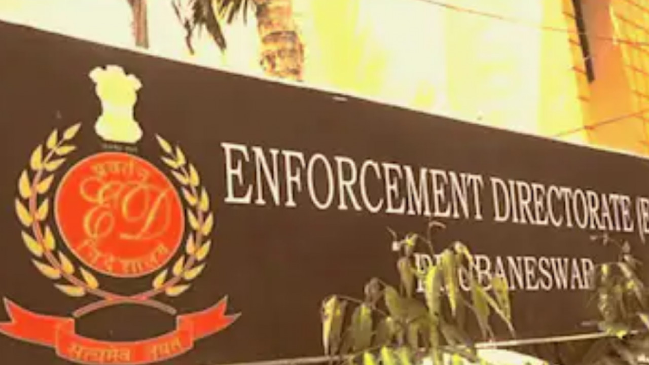 ED Action