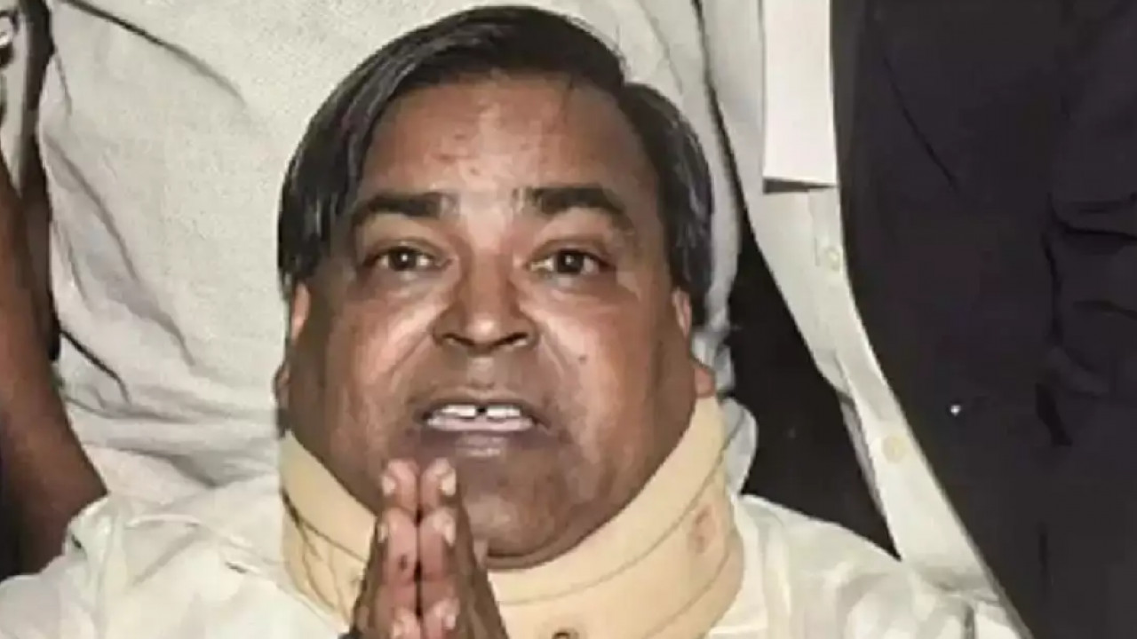Gayatri Prajapati attack