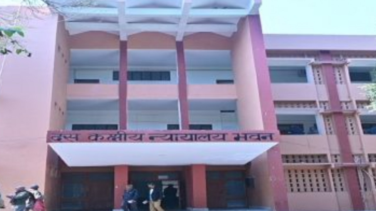 Hardoi Court Absconding
