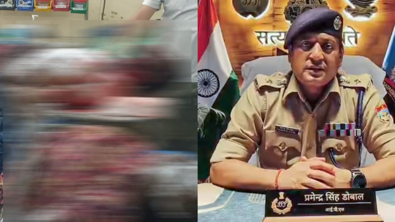 Haridwar Crime News