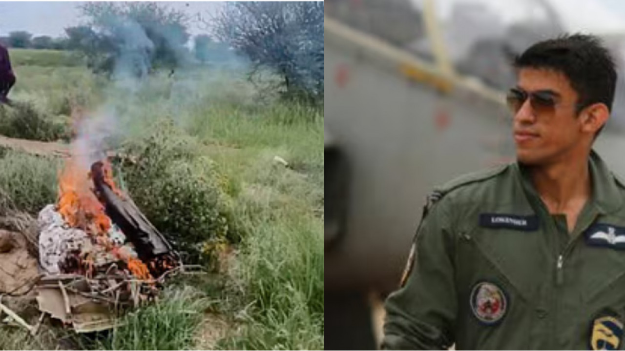 Indian Air Force pilot Squadron Leader dies tragically