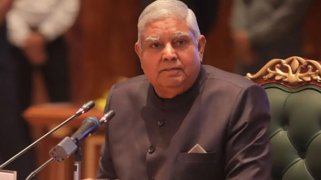 Jagdeep Dhankhar